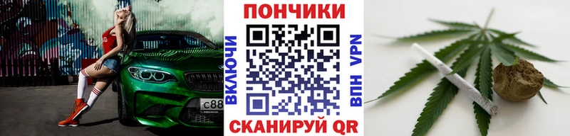 Конопля марихуана  KRAKEN ссылки  Гай 