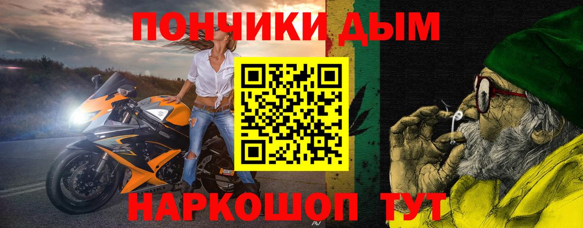 МАРИХУАНА индика  МАРИХУАНА OG Kush  Вход с VPN  Гай  Канабис MAZAR 